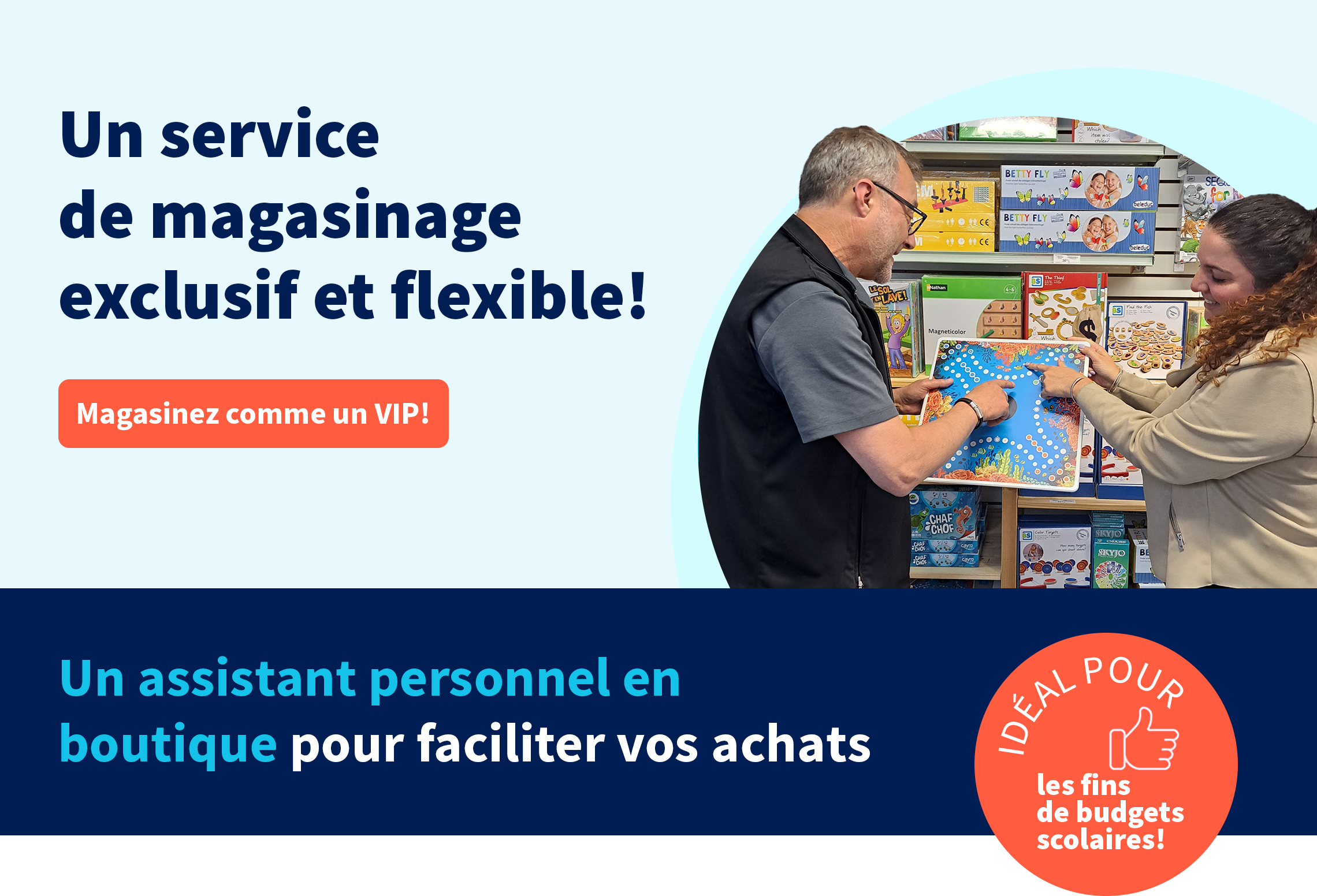 Magasinage VIP - Service exclusif